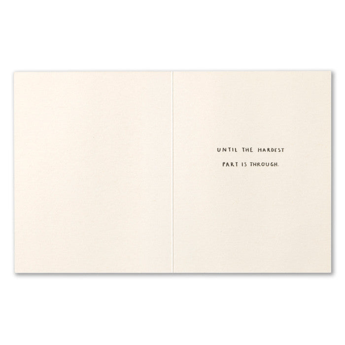 CARD LM - This is me, just sitting beside you.