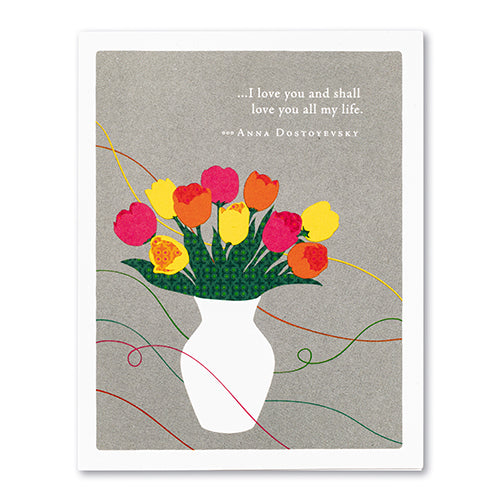 CARD PG MOTHERS DAY I LOVE YOU AND SHALL LOVE YOU
