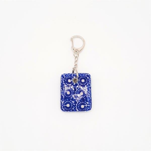 KEYCHAIN PENDANT RECT SHAPE BLUE STARBURST