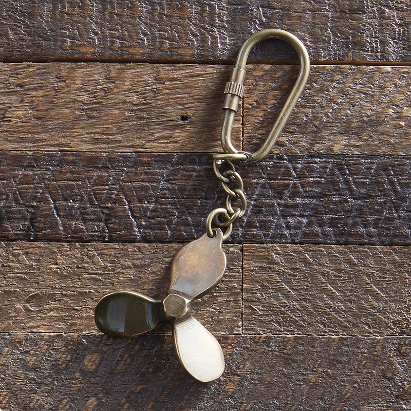 Keychain - Propeller