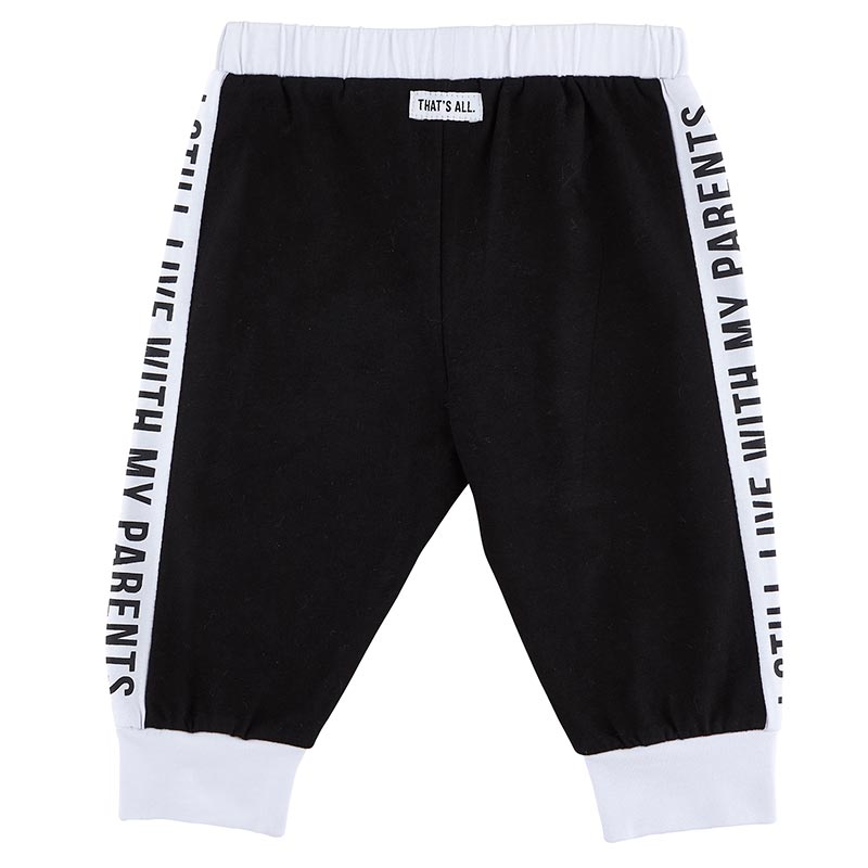 That’s All Pants - Live with My Parents 6-12 Months
